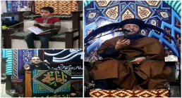 ایام فاطمیه ایام فاطمیه