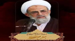 حاج شیخ جعفر ناصری کرامت