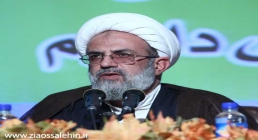 حجت الاسلام والمسلمین شیخ جعفر ناصری حجت الاسلام والمسلمین شیخ جعفر ناصری