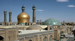 آستانه حضرت فاطمه معصومه عليهاالسلام آستانه حضرت فاطمه معصومه عليهاالسلام