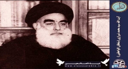 آیت الله سید محمد شیرازی آیت الله سید محمد شیرازی (سلطان الواعظین )