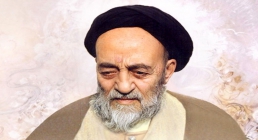 طباطبایی طباطبایی
