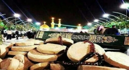 تربت امام حسین علیه السلام تربت امام حسین,تربت,شفا,گنجینه تصاویر ضیاءالصالحین