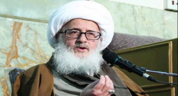 آیت الله وحید خراسانی آیت الله وحید خراسانی