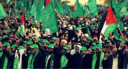 حماس حماس