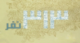 امام خمینی امام خمینی