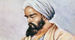 محمد بن زکریای رازی(گنجینه تصاویر ضیاءالصالحین)