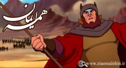 انیمیشن مبارزه امام علی علیه السلام در جنگ خندق , انیمیشن همه ایمان, کارتون همه ایمان
