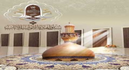 استوری سدّوا هذه الابواب الاب استوری سدّوا هذه الابواب الاب، میلاد حضرت علی