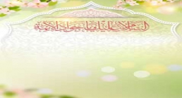 بنر السلام علیک یا جواد الائمه بنر السلام علیک یا جواد الائمه، ولادت امام جواد ، تصویر السلام علیک یا جواد الائمه
