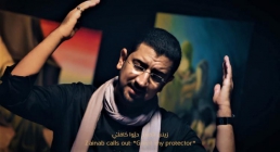 نماهنگ «صلاه الحزن» / اباذر الحلواجی