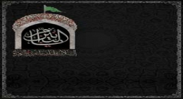 پوستر السلام علیک یا عزیزة الزهراء پوستر السلام علیک یا عزیزة الزهراء ، وفات حضرت ام البنین ، تصویر السلام علیک یا عزیزة الزهراء