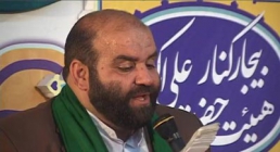 سید علی حسینی نژاد