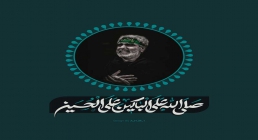 عکس پروفایل صلی الله علی الباکین علی الحسین