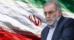 شهید محسن فخری زاده شهید محسن فخری زاده