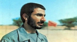 شهید میرحسینی