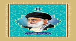 نقاشی چهره امام خامنه ای مدظله العالی نقاشی چهره امام خامنه ای مدظله العالی