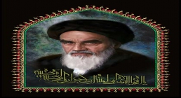 تصویر رحلت امام خمینی قدس سره