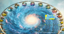 پوستر دعای روز سیزدهم ماه رمضان/ سی ساغر سحری 13