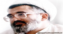 استاد علی صفایی حائری استاد علی صفایی حائری , استاد صفایی حائری , عین صاد
