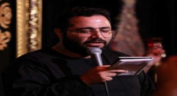 نماهنگ باب الحسین - حسین خلجی