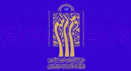 امام علی علیه السلام/ منبر مکتوب8 (استاد انصاریان۹۶) امام علی علیه السلام/ منبر مکتوب8 (استاد انصاریان۹۶)