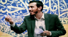 مولودی امام سجاد | "کار آقام زِ ازل دلبریه" با صدای حاج مهدی رسولی