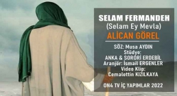 نسخه ترکی استانبولی سلام فرمانده (سلام ای مولا)