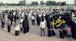 نماهنگ عید غدیر 1402 | «علی جان» - گروه سرود تبار میرزا (فیلم، صوت، متن)
