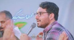 نماهنگ ویژه عید غدیر | «مهر طاعت و بندگیم علیه» - علی اکبر حائری (فیلم، صوت، متن)