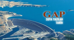 تبعات منفی پروژه سدسازی GAP برای ترکیه