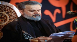 مداحی «علمدار حرم» از باسم کربلایی