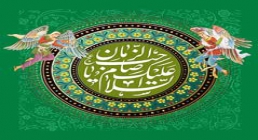 عکس پروفایل السلام علیک یا صاحب الزمان / ش 318 +PSD عکس پروفایل السلام علیک یا صاحب الزمان / ش 318 +PSD