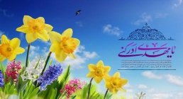 استوری آغاز امامت امام مهدی(عج)- سید مجید بنی فاطمه استوری آغاز امامت امام مهدی(عج) - سید مجید بنی فاطمه