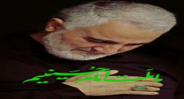 استوری شهید سلیمانی - انقلاب و دفاع مقدس مدیون امام حسین