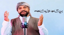 نماهنگ «خلیفة الله» - حسن کاتب کربلایی / ویژه عید غدیر خم