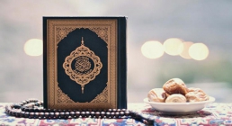 قرآن کریم قرآن کریم