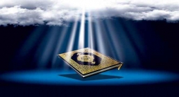 مساله نسخ و عدم تناقض در قرآن