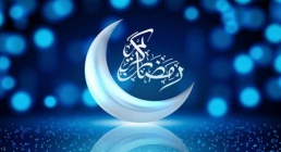نماهنگ «مهمونی» - از گروه سرود میعاد تهران (کلیپ، صوت، متن) / ویژه ماه مبارک رمضان