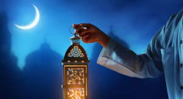 ارزش ماه رمضان برای کسب سعادت و معنویّت