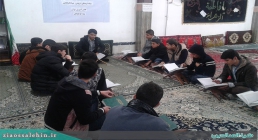 گزارش کلاسهای قرآنی محله شهید مطهری