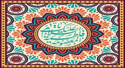 ولادت حضرت معصومه (س)