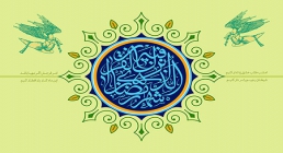 شهر رمضان الذی انزل فیه القرآن تصاویر ماه رمضان