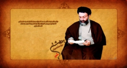 شهید بهشتی شهدای هفتم تیر