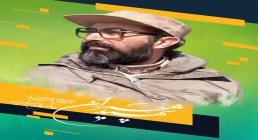 شهید چمران چمران و تربیت نسل مقاومت