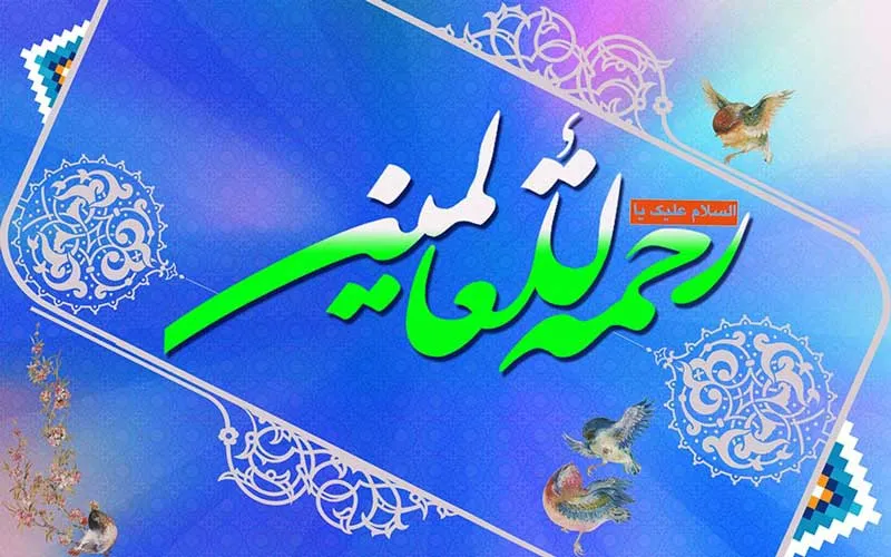 بررسی جایگاه پیامبران، امامت و نقش علما در قرآن و تاریخ اسلام