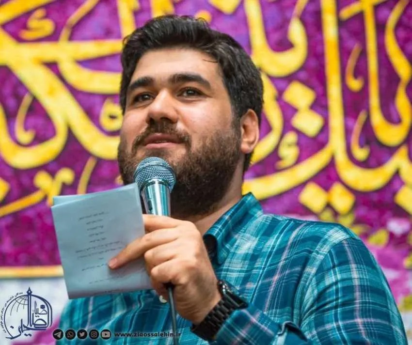 مولودی «صاحب ایران رضا» از حسن عطایی به همراه متن / ویژه میلاد امام رضا