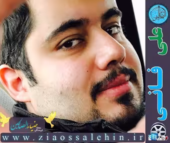 مولودی عید غدیر | «علی علی علی عشق تو حاصل عمر گرانم» با صدای علی فانی