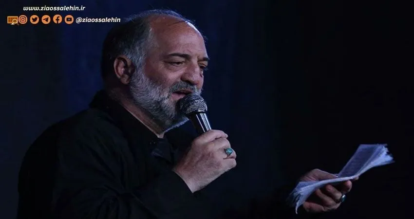 مداحی «یه اربعین دوری» با نوای نریمان پناهی