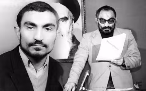وصیت‌نامه شهید اسدالله لاجوردی؛ هشدار درباره نفوذ منافقین در صفوف انقلاب
